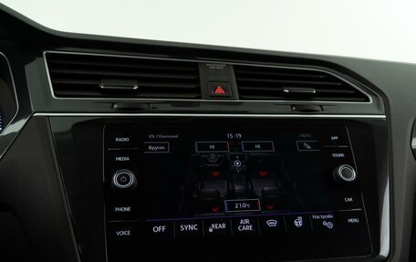 Volkswagen Tiguan II, 2018 год, 2 971 444 рублей, 21 фотография