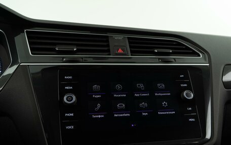 Volkswagen Tiguan II, 2018 год, 2 971 444 рублей, 18 фотография