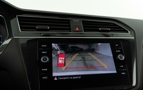 Volkswagen Tiguan II, 2018 год, 2 971 444 рублей, 19 фотография