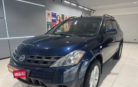 Nissan Murano, 2006 год, 689 000 рублей, 3 фотография