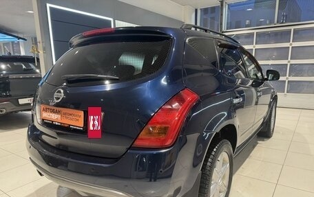 Nissan Murano, 2006 год, 689 000 рублей, 6 фотография