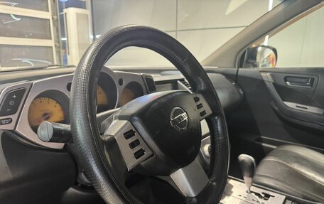 Nissan Murano, 2006 год, 689 000 рублей, 10 фотография