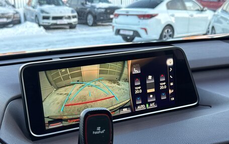 Lexus RX IV рестайлинг, 2019 год, 4 150 000 рублей, 20 фотография