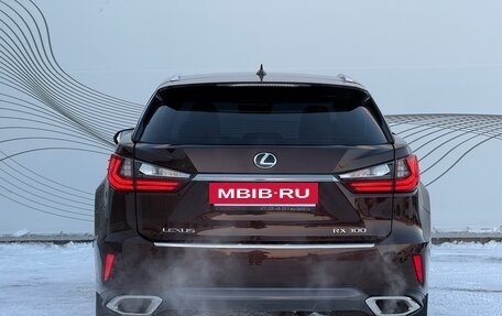 Lexus RX IV рестайлинг, 2019 год, 4 150 000 рублей, 7 фотография