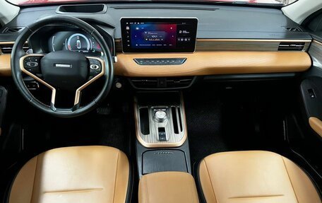 Haval Jolion, 2023 год, 1 870 000 рублей, 11 фотография