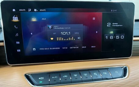 Haval Jolion, 2023 год, 1 870 000 рублей, 12 фотография