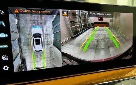 Haval Jolion, 2023 год, 1 870 000 рублей, 15 фотография