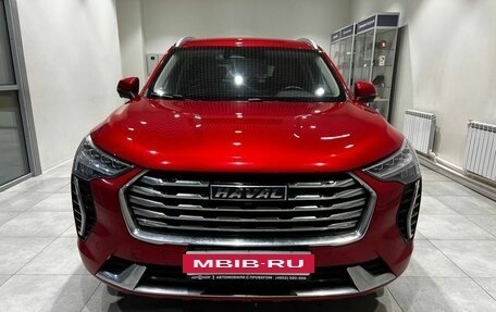 Haval Jolion, 2023 год, 1 870 000 рублей, 2 фотография