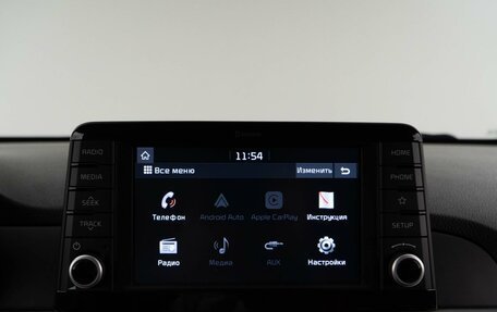 KIA Picanto III рестайлинг, 2019 год, 1 574 444 рублей, 21 фотография