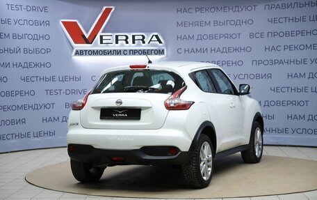 Nissan Juke II, 2014 год, 1 190 000 рублей, 5 фотография