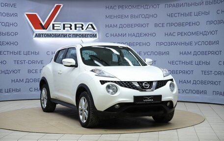 Nissan Juke II, 2014 год, 1 190 000 рублей, 3 фотография
