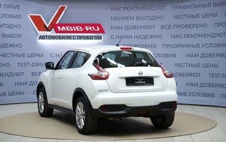 Nissan Juke II, 2014 год, 1 190 000 рублей, 7 фотография