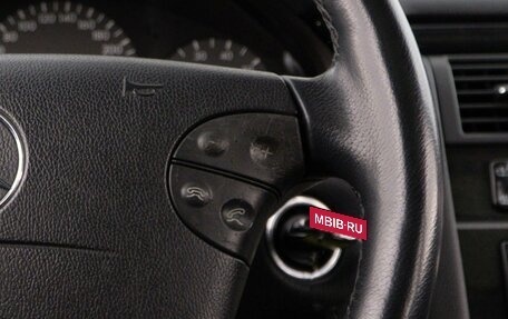 Mercedes-Benz E-Класс, 2000 год, 1 692 055 рублей, 13 фотография