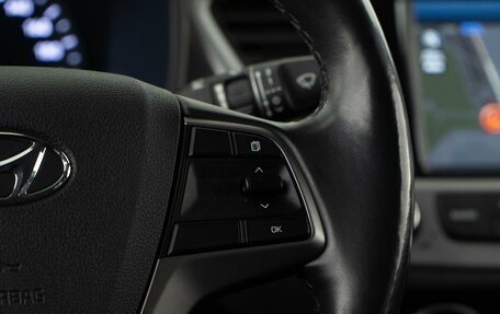 Hyundai Solaris II рестайлинг, 2018 год, 1 368 444 рублей, 14 фотография