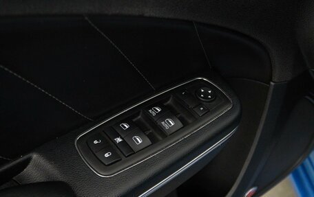 Dodge Charger, 2015 год, 3 149 999 рублей, 15 фотография