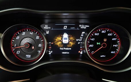 Dodge Charger, 2015 год, 3 149 999 рублей, 25 фотография