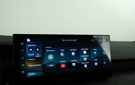 Toyota Camry, 2025 год, 4 628 888 рублей, 29 фотография