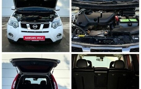 Nissan X-Trail, 2013 год, 1 150 000 рублей, 9 фотография