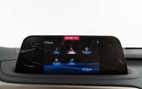 Lexus RX IV рестайлинг, 2022 год, 6 998 888 рублей, 20 фотография