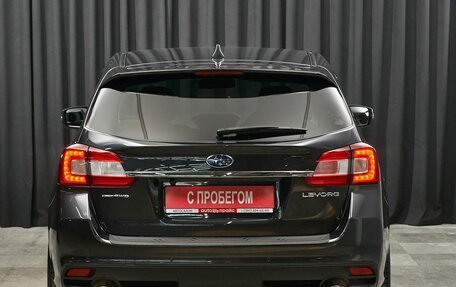 Subaru Levorg I, 2018 год, 1 679 000 рублей, 5 фотография