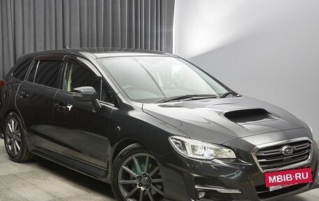 Subaru Levorg I, 2018 год, 1 679 000 рублей, 3 фотография