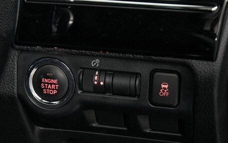 Subaru Levorg I, 2018 год, 1 679 000 рублей, 12 фотография