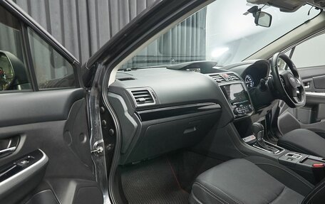 Subaru Levorg I, 2018 год, 1 679 000 рублей, 14 фотография