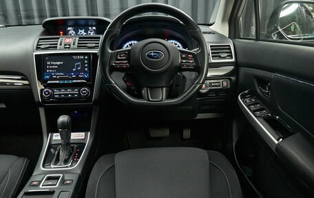 Subaru Levorg I, 2018 год, 1 679 000 рублей, 18 фотография