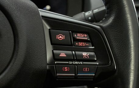 Subaru Levorg I, 2018 год, 1 679 000 рублей, 21 фотография