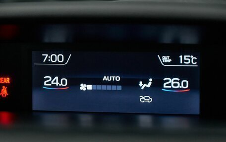 Subaru Levorg I, 2018 год, 1 679 000 рублей, 26 фотография