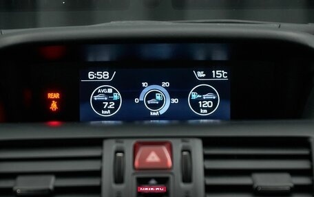 Subaru Levorg I, 2018 год, 1 679 000 рублей, 23 фотография