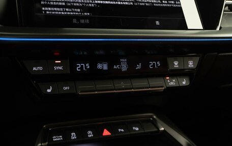 Audi A3, 2025 год, 4 299 050 рублей, 15 фотография