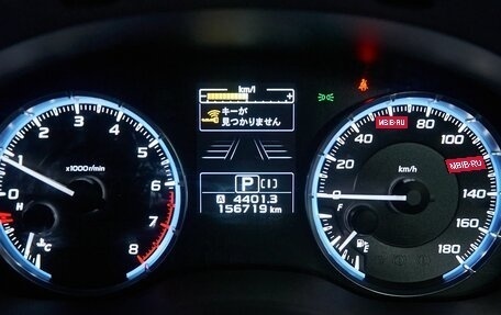 Subaru Levorg I, 2018 год, 1 679 000 рублей, 24 фотография