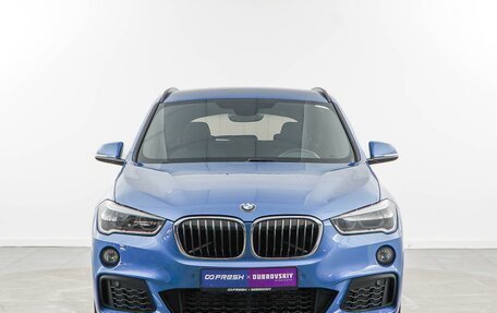 BMW X1, 2017 год, 2 878 999 рублей, 3 фотография