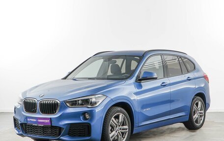 BMW X1, 2017 год, 2 878 999 рублей, 5 фотография