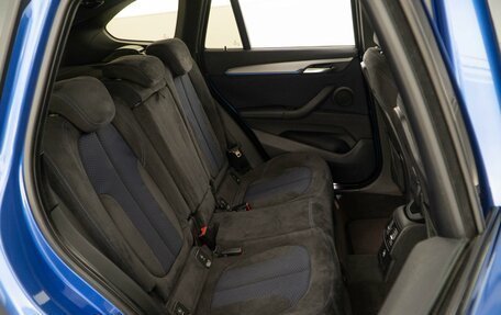 BMW X1, 2017 год, 2 878 999 рублей, 7 фотография