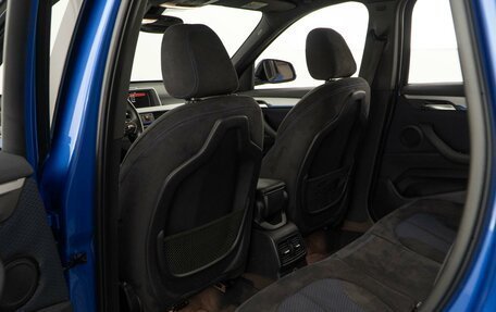 BMW X1, 2017 год, 2 878 999 рублей, 11 фотография