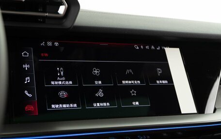 Audi A3, 2025 год, 4 299 050 рублей, 19 фотография