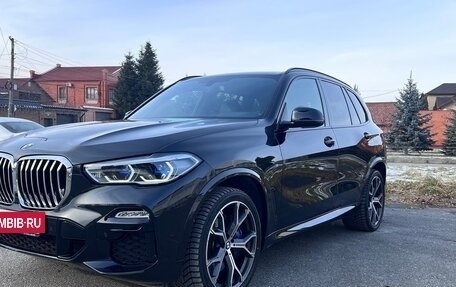 BMW X5, 2020 год, 7 000 000 рублей, 2 фотография