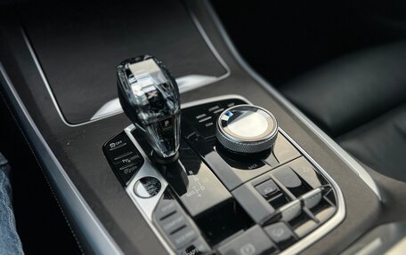 BMW X5, 2020 год, 7 000 000 рублей, 18 фотография