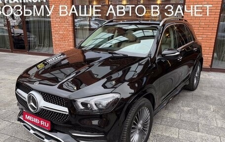 Mercedes-Benz GLE, 2021 год, 7 199 000 рублей, 1 фотография
