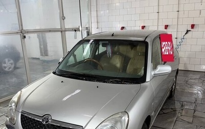 Toyota Duet, 2003 год, 222 000 рублей, 1 фотография