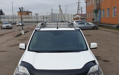 Nissan X-Trail, 2014 год, 1 395 000 рублей, 1 фотография