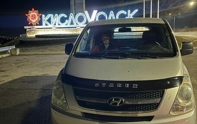 Hyundai Grand Starex Grand Starex I рестайлинг 2, 2008 год, 870 000 рублей, 1 фотография