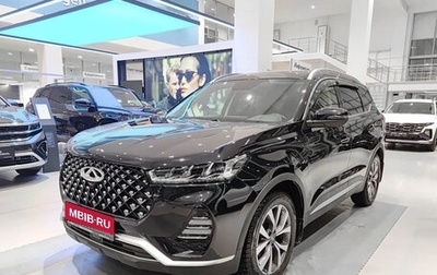 Chery Tiggo 7 Pro, 2021 год, 1 739 000 рублей, 1 фотография
