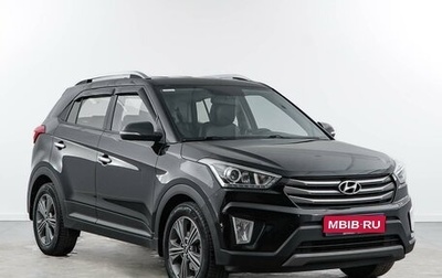 Hyundai Creta I рестайлинг, 2018 год, 1 897 077 рублей, 1 фотография