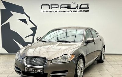 Jaguar XF I рестайлинг, 2011 год, 1 299 900 рублей, 1 фотография