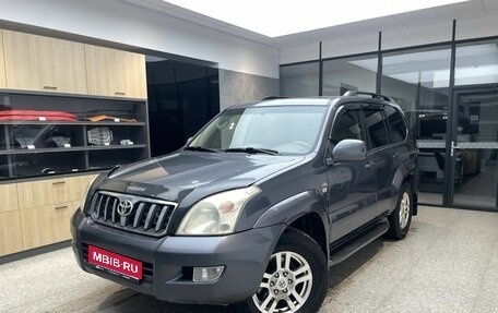 Toyota Land Cruiser Prado 120 рестайлинг, 2005 год, 1 620 000 рублей, 1 фотография