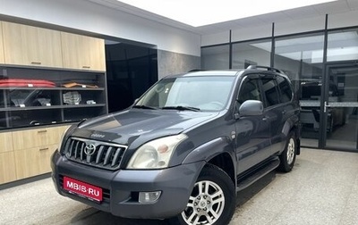 Toyota Land Cruiser Prado 120 рестайлинг, 2005 год, 1 620 000 рублей, 1 фотография