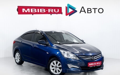 Hyundai Solaris II рестайлинг, 2016 год, 1 250 000 рублей, 1 фотография